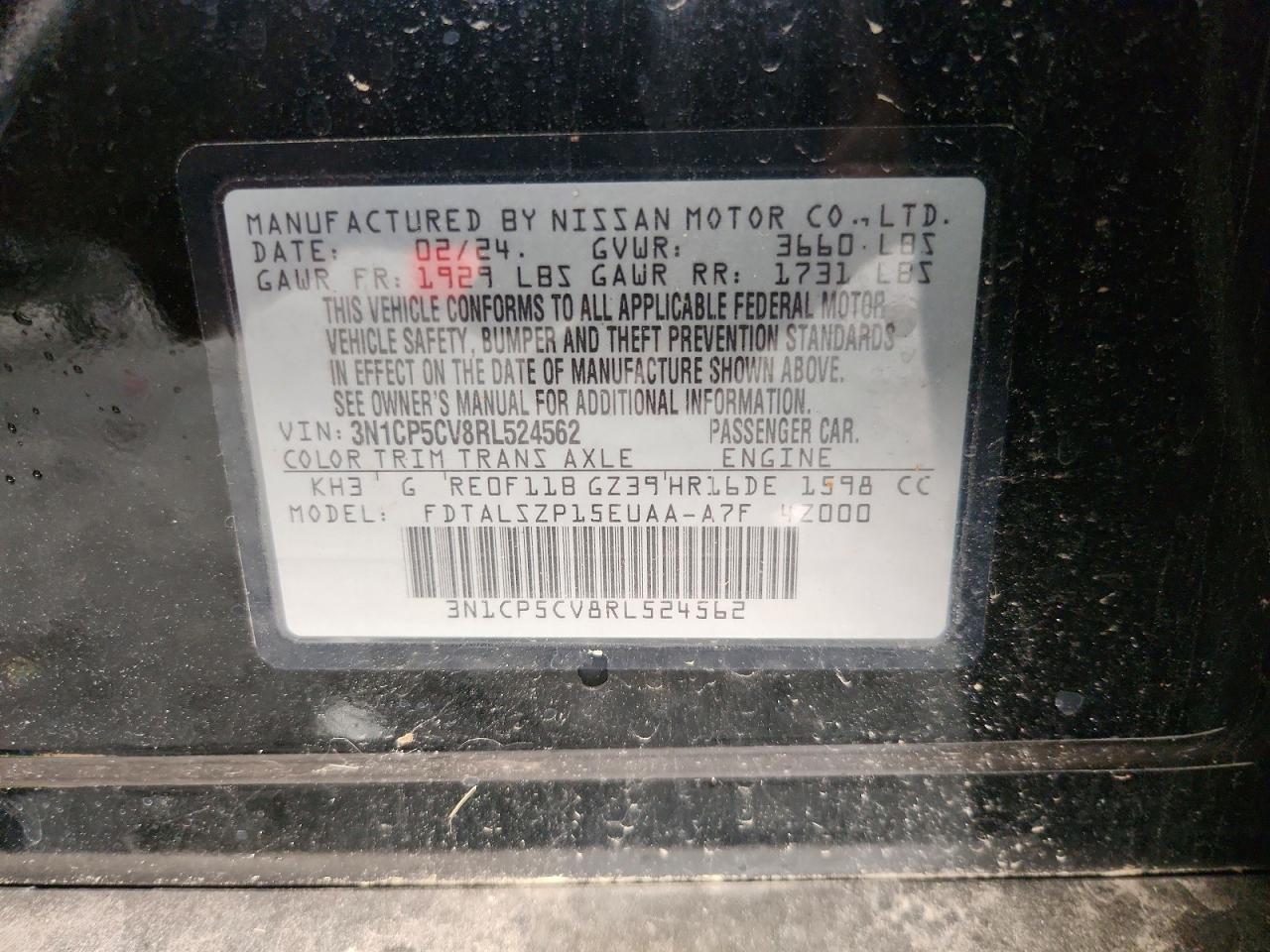 2024 Nissan Kicks Sv - zdjęcie 12