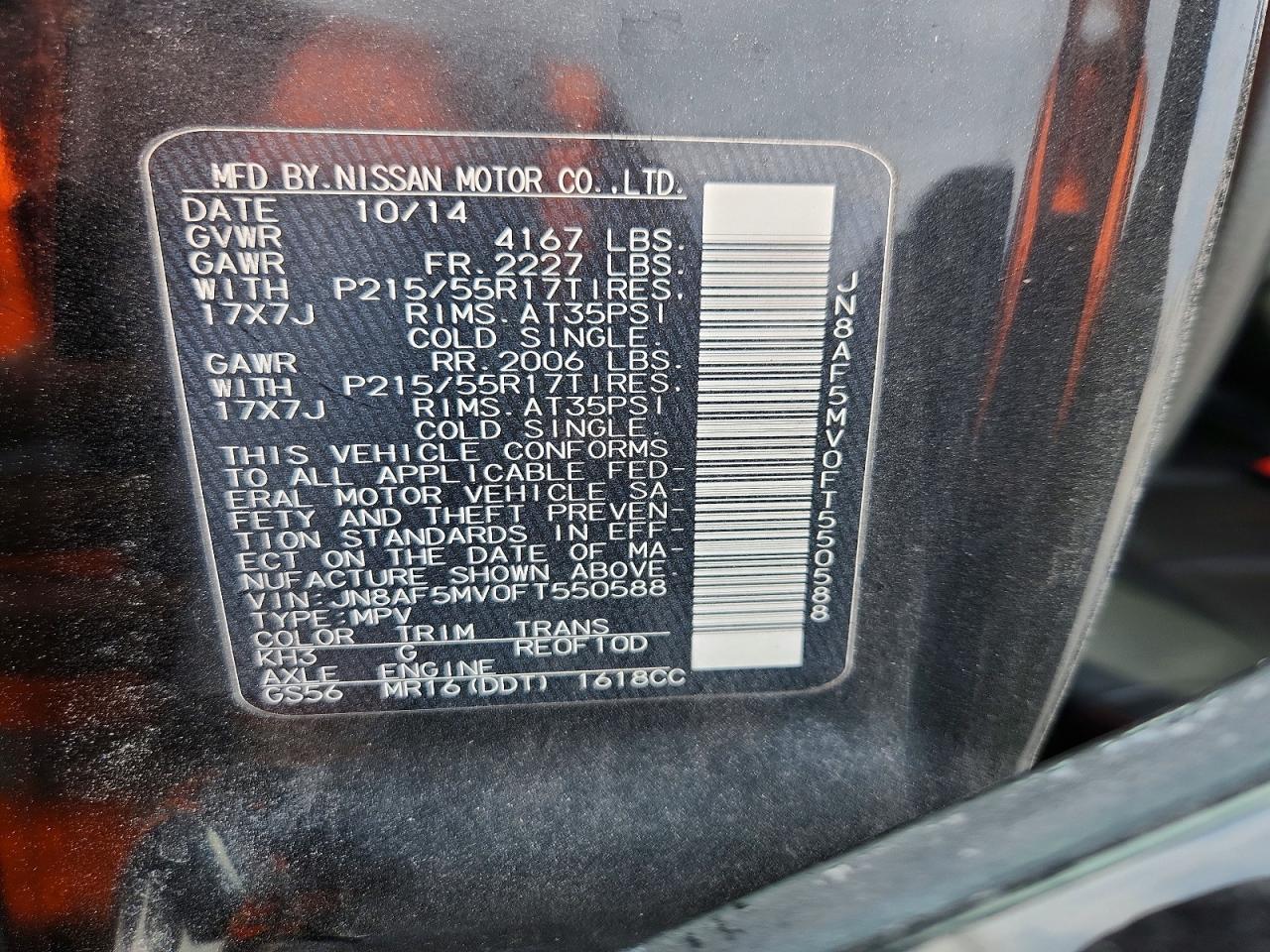 2015 Niss Juke - zdjęcie 13