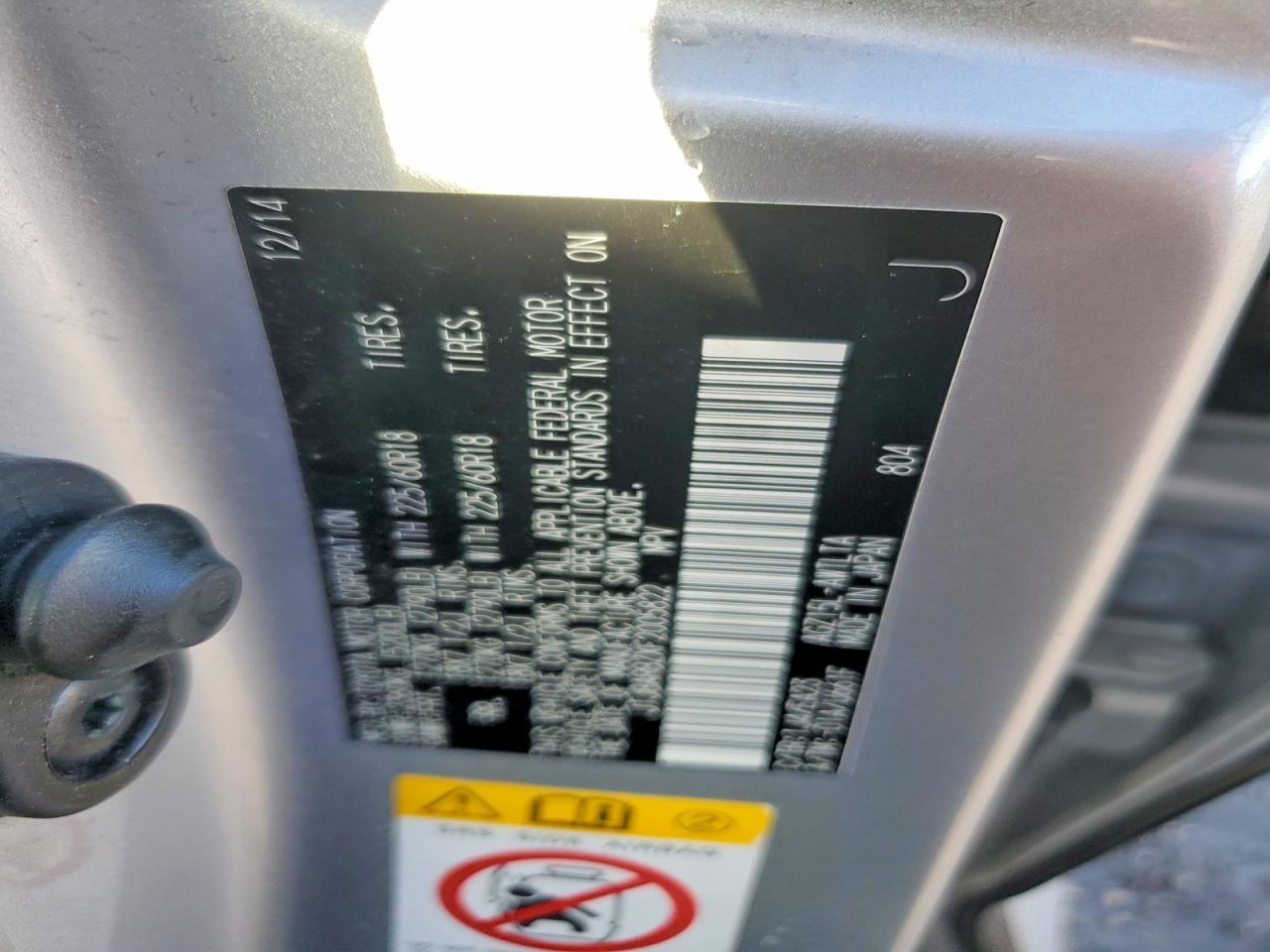 2015 Lexus Nx 200T Base - zdjęcie 12