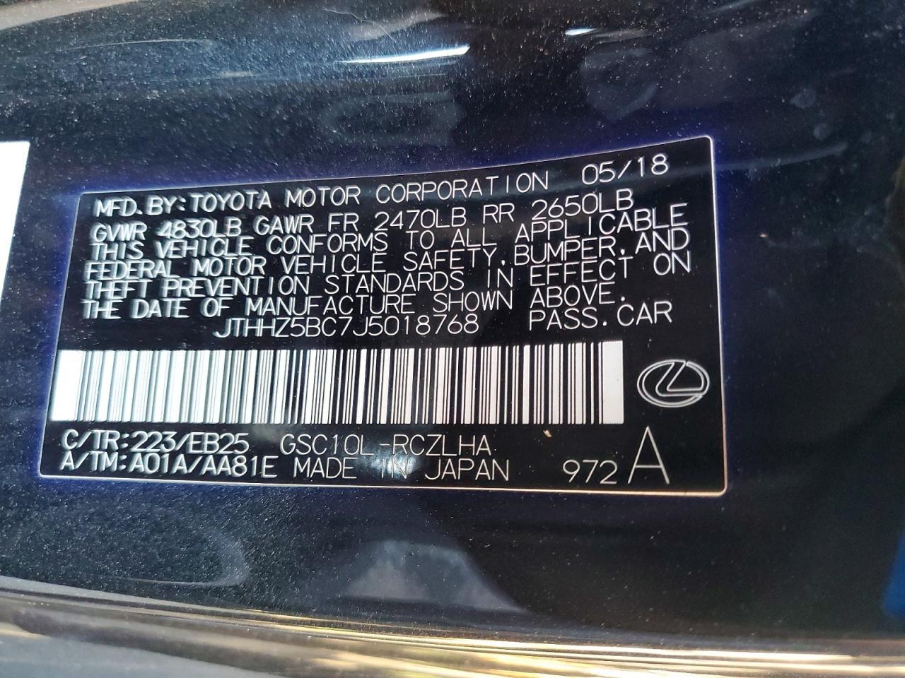 2018 Lexus Rc 350 Base - zdjęcie 13