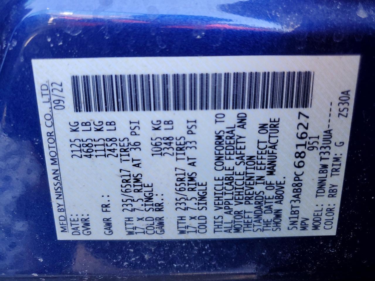 2023 Nissan Rogue S - zdjęcie 14