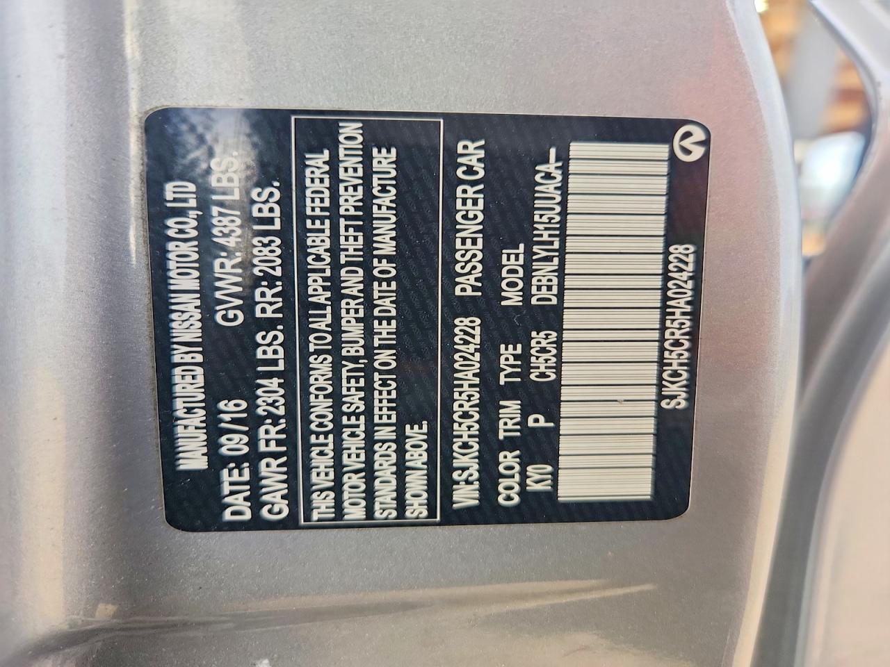 2017 Infiniti Qx30 Premium - zdjęcie 14