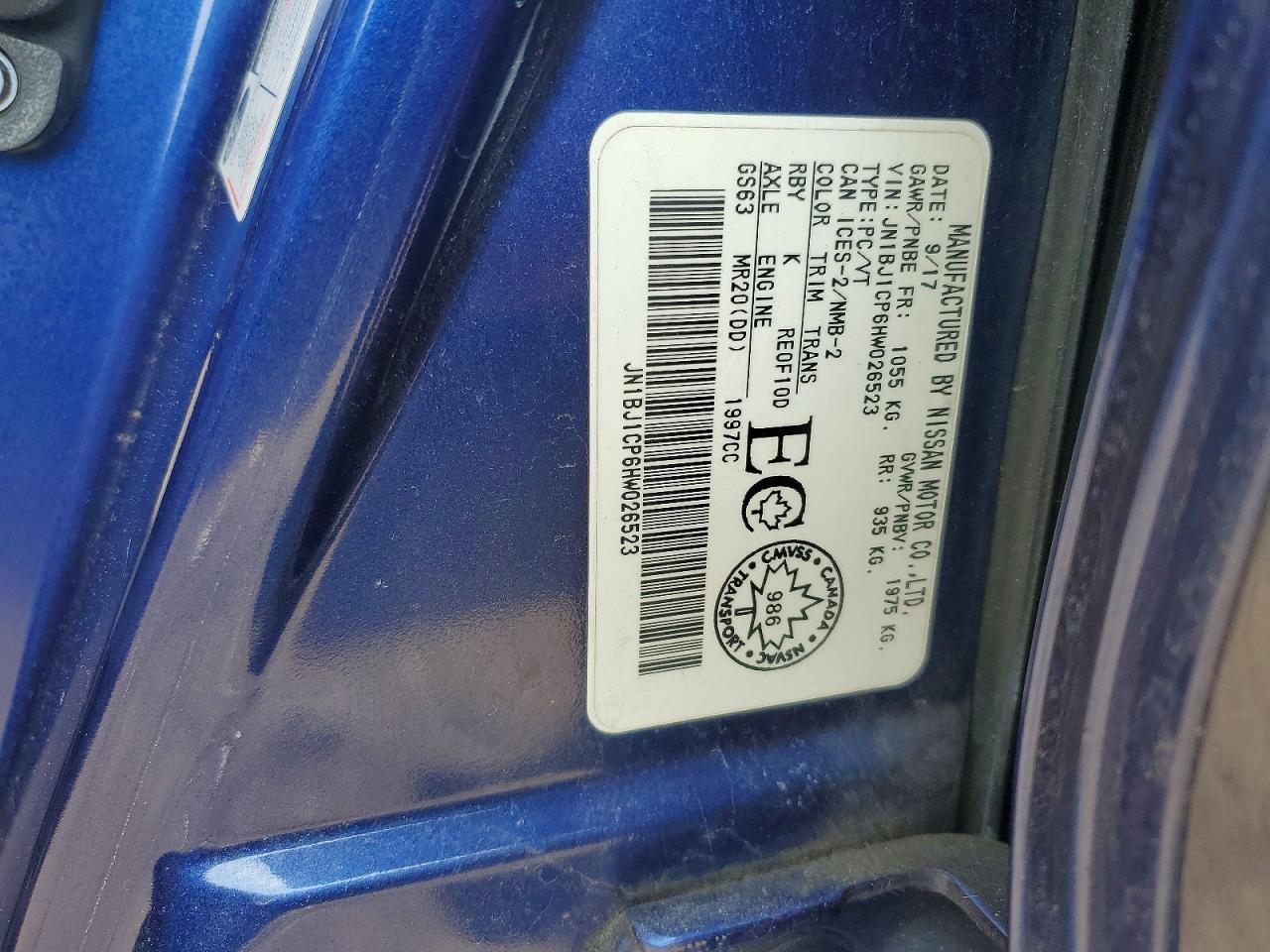 2017 Nissan Rogue Sport S - zdjęcie 14