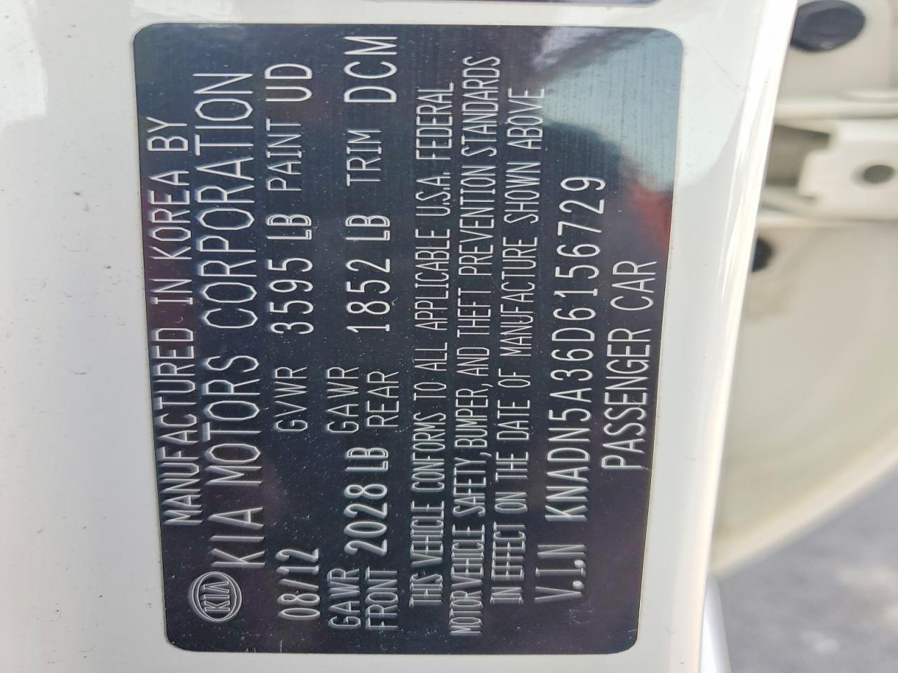 2013 Kia Rio 5-Door Ex - zdjęcie 13