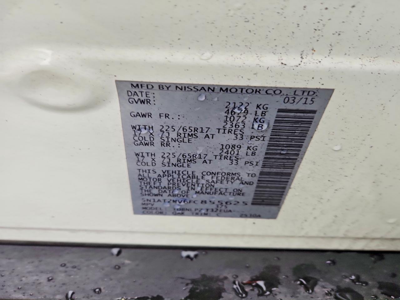 2015 Nissan Rogue S - zdjęcie 13