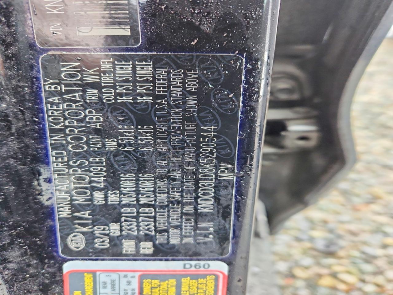 2019 Kia Niro Plug-In Hybrid Ex - zdjęcie 13