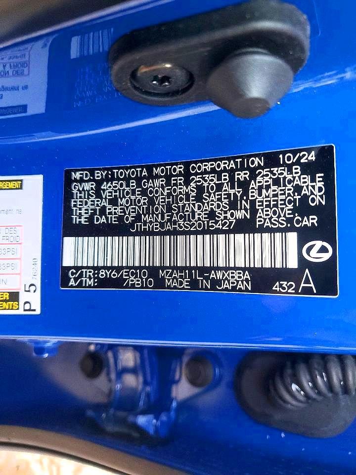 2025 Lexus Ux 300H Base - zdjęcie 12