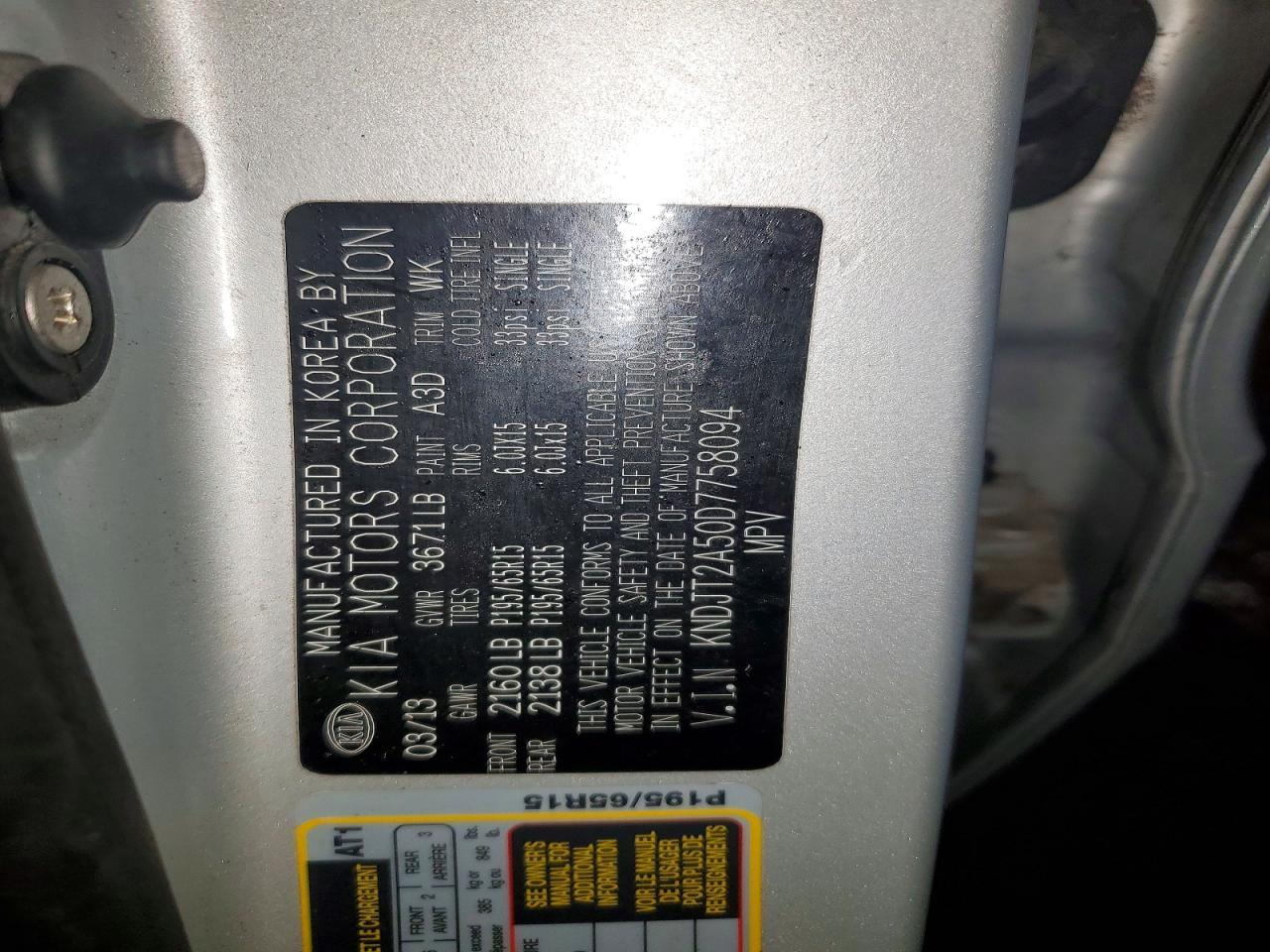 2013 Kia Soul Base - zdjęcie 12