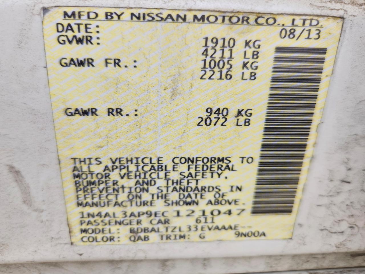 2014 Nissan Altima 2.5 - zdjęcie 12