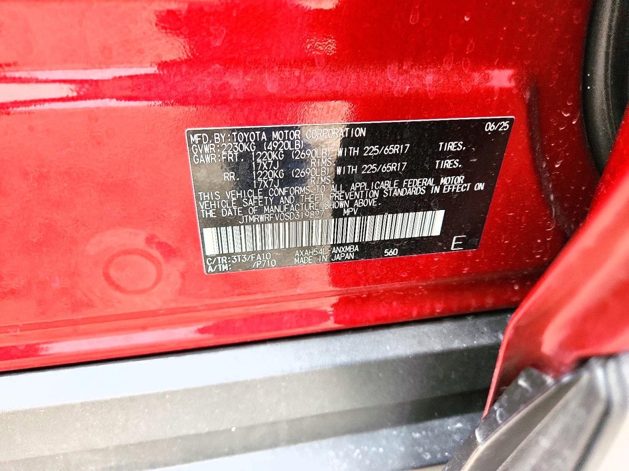 2025 Toyota Rav4 Hybrid Xle - zdjęcie 12