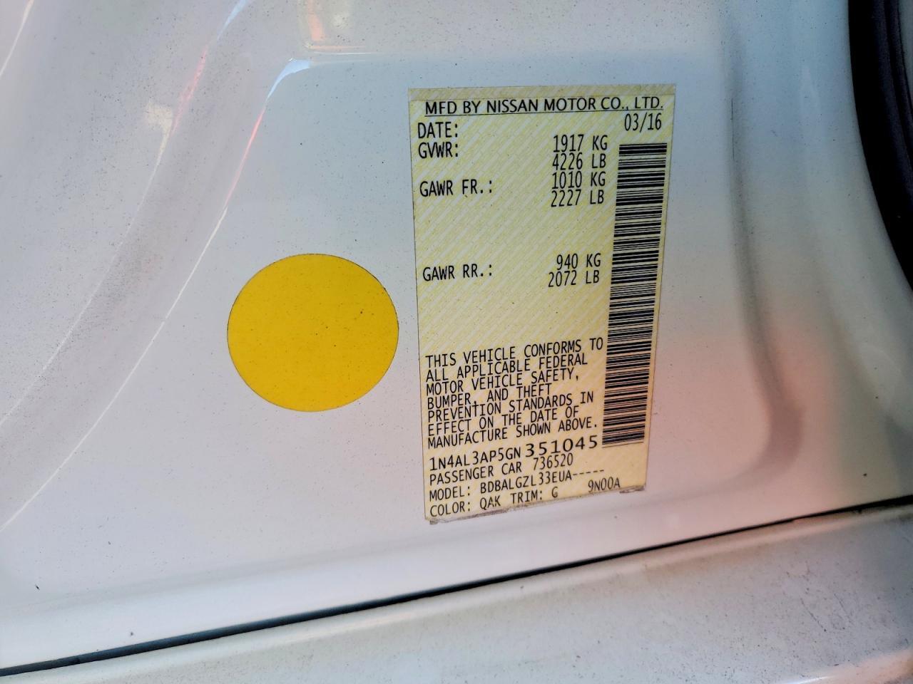 2016 Nissan Altima 2.5 S - zdjęcie 12