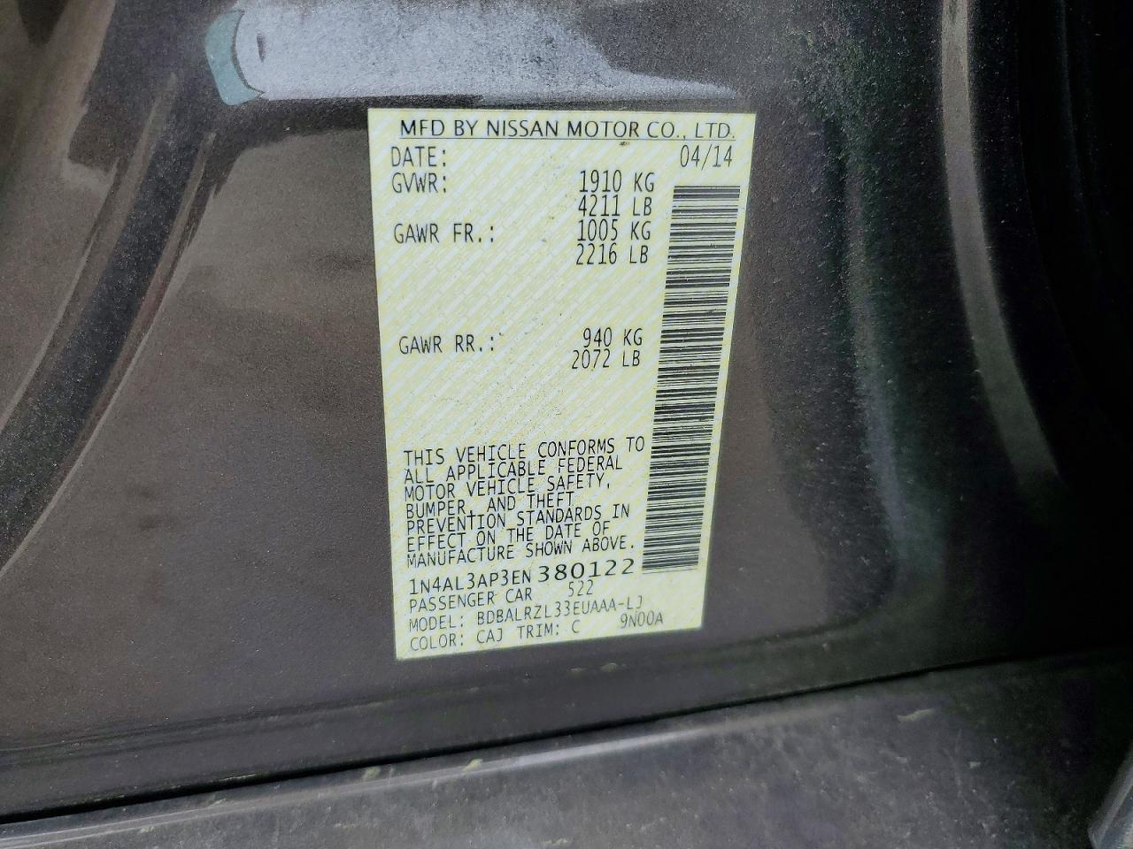 2014 Nissan Altima 2.5 S - zdjęcie 12