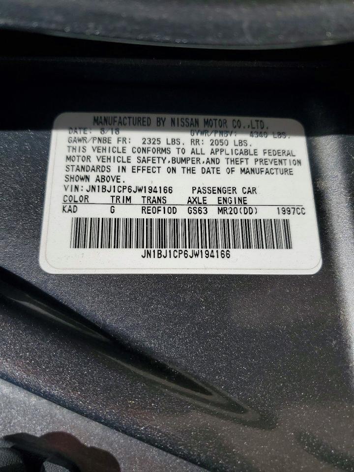 2018 Nissan Rogue Sport S - zdjęcie 14