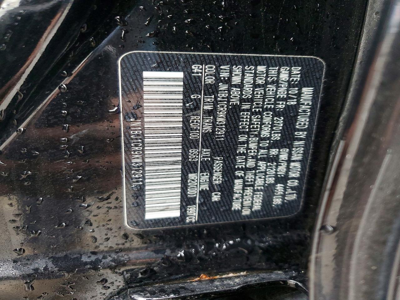 2019 Nissan Rogue Sport Sv - zdjęcie 12