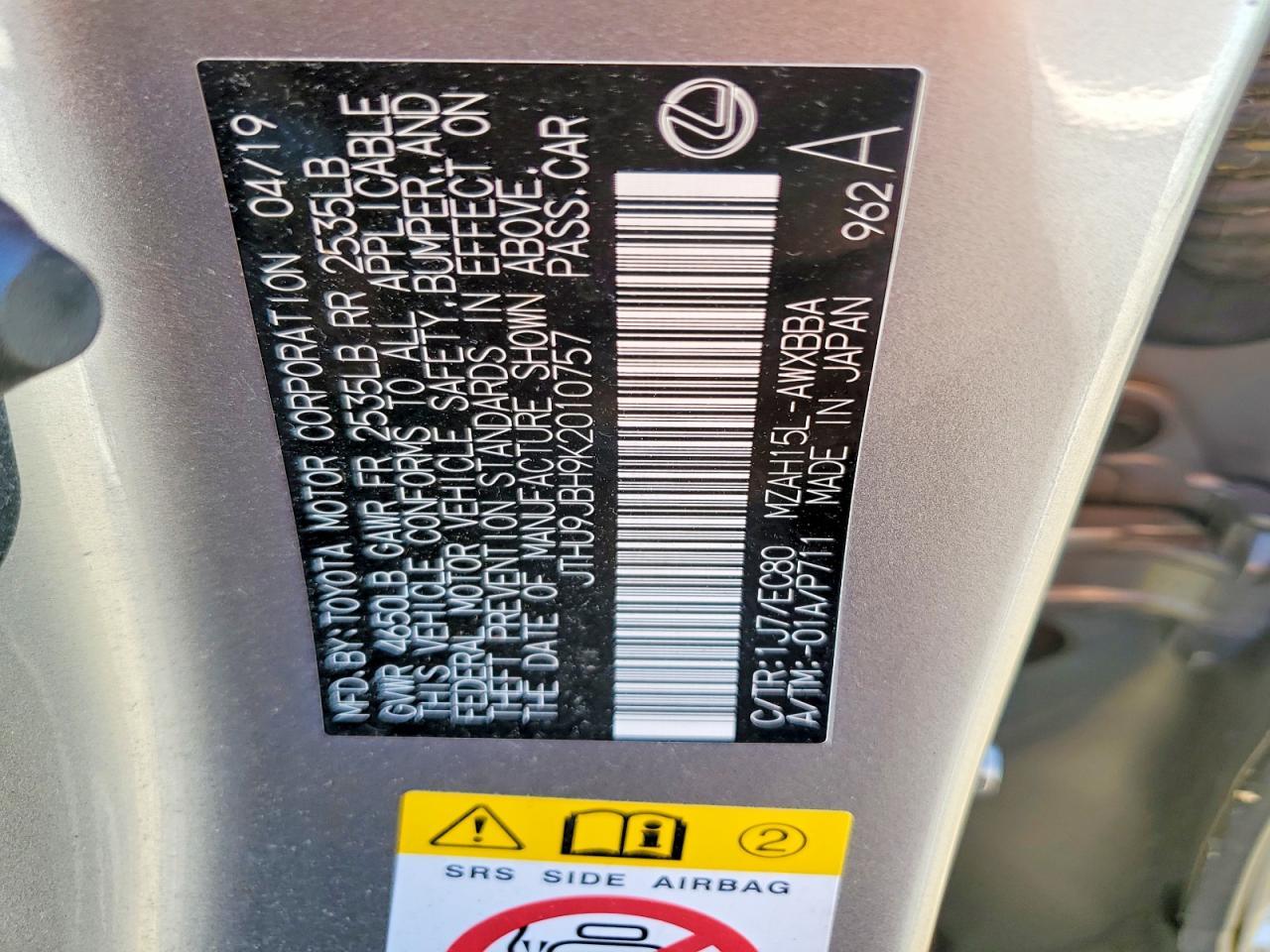 2019 Lexus Ux 250H Base - zdjęcie 13