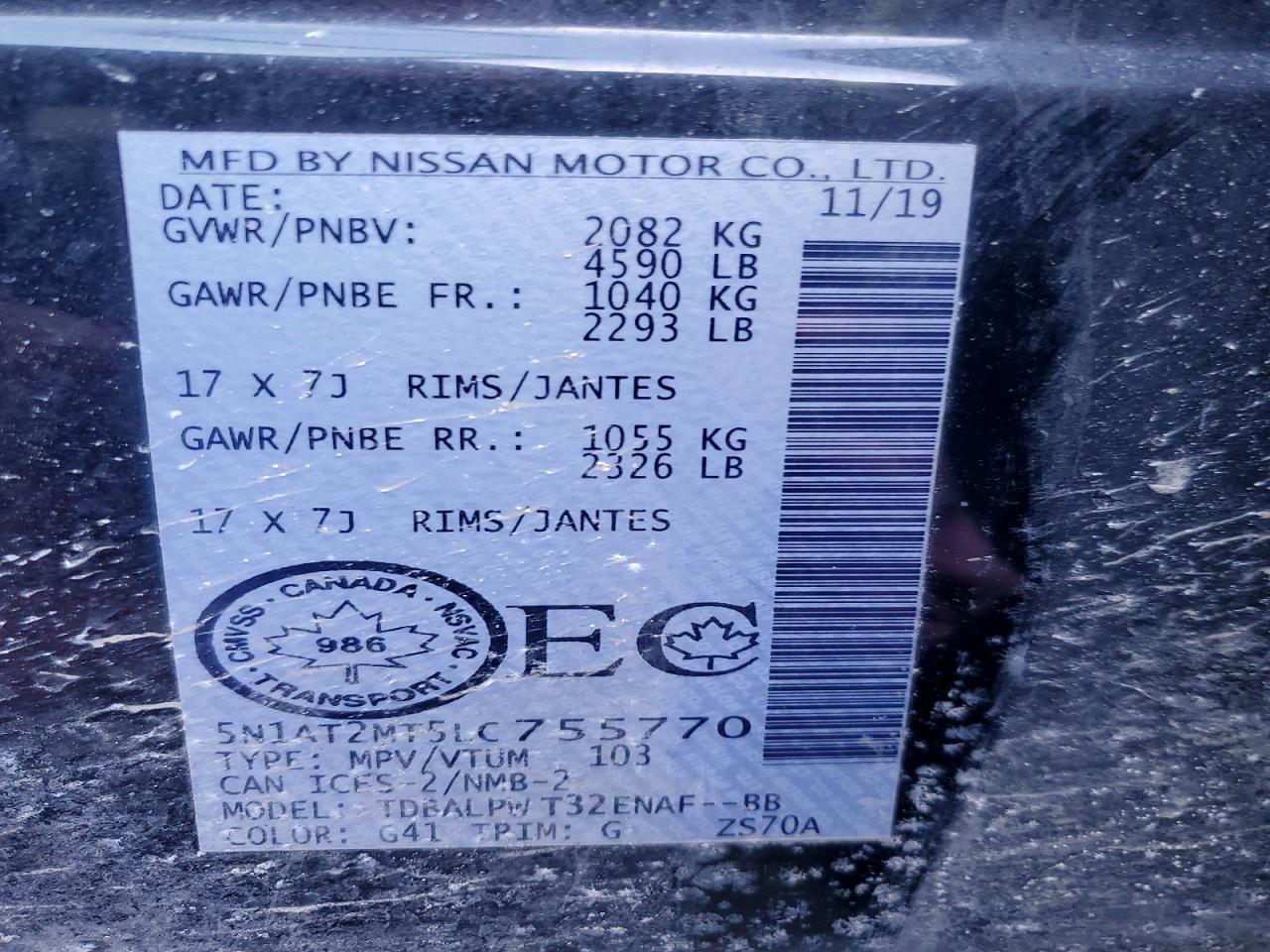 2020 Nissan Rogue S - zdjęcie 14