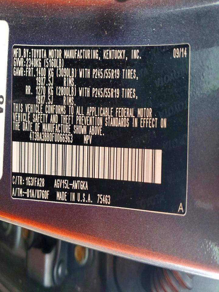 2015 Toyota Venza Le - zdjęcie 13