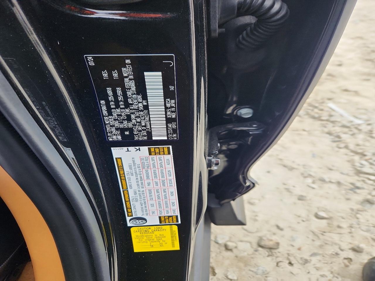 2024 Lexus Rz 450E Premium - zdjęcie 13