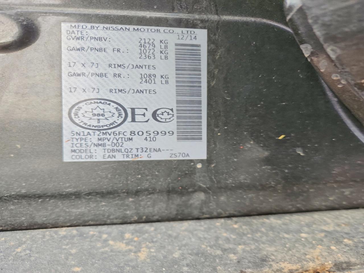 2015 Nissan Rogue S - zdjęcie 14