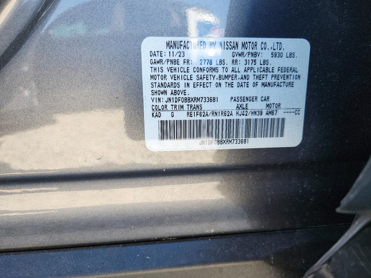 2024 Nissan Ariya Evolve+ E-4Orce - zdjęcie 13