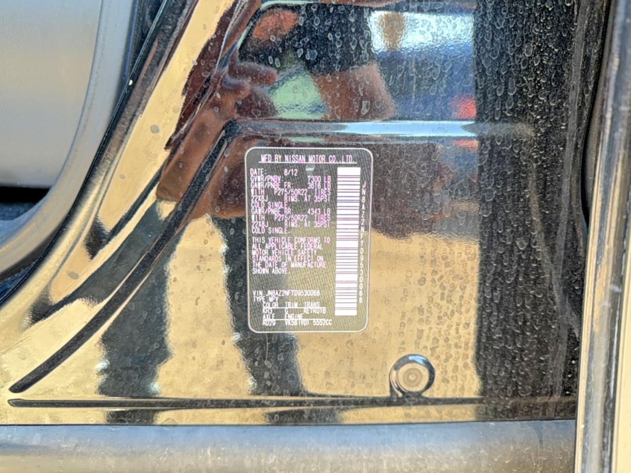 2013 Infiniti Qx56 Base - zdjęcie 10