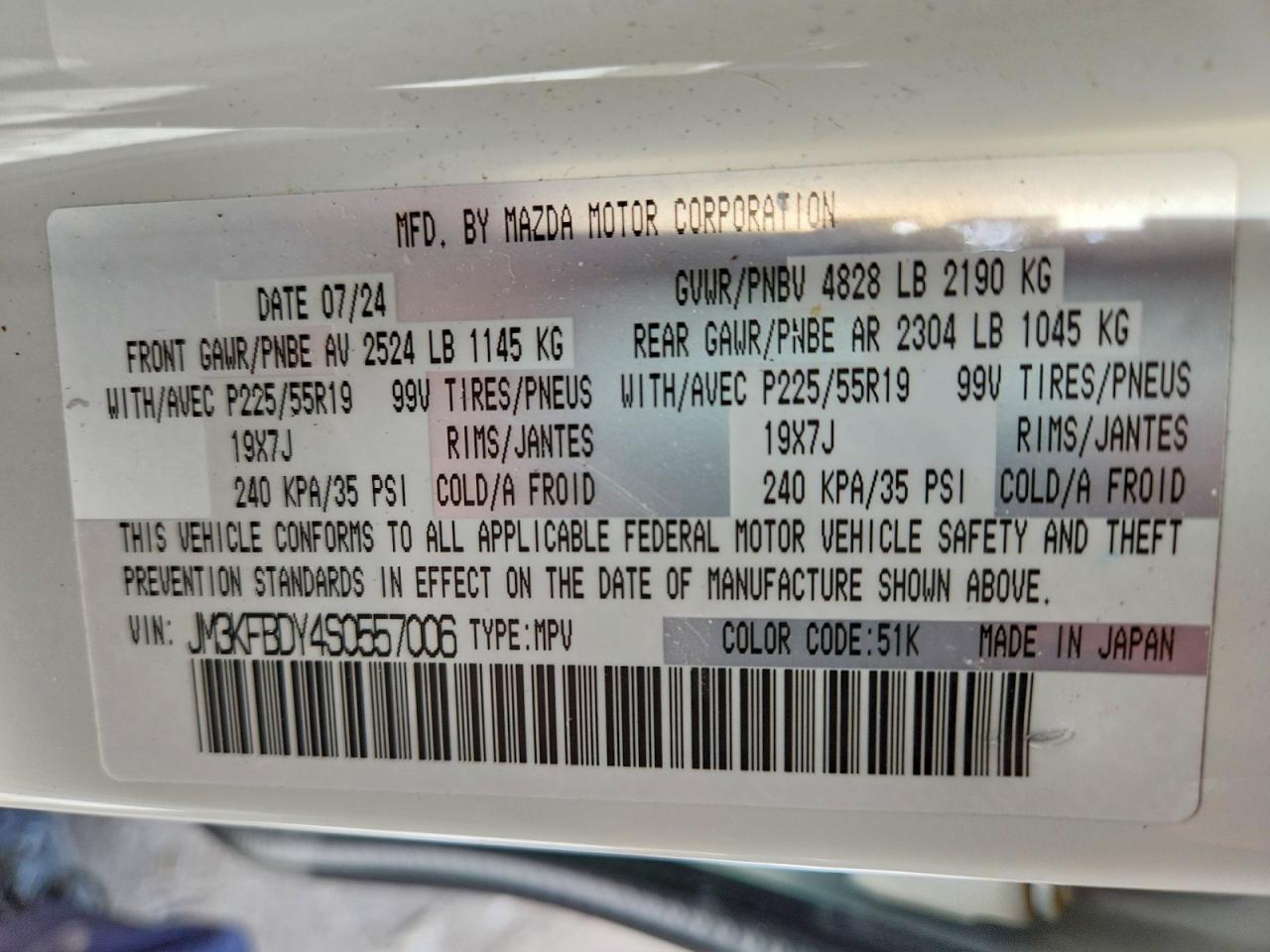 2025 Mazda Cx-5 Premium - zdjęcie 14