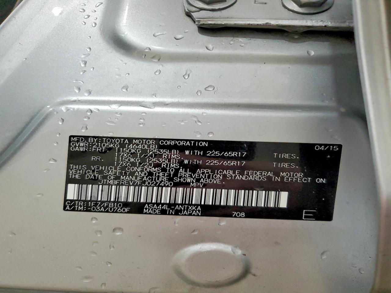 2015 Toyota Rav4 Le - zdjęcie 13