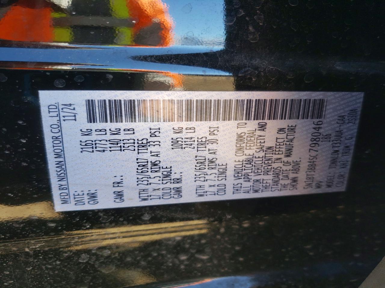 2025 Nissan Rogue Rock Creek - zdjęcie 12