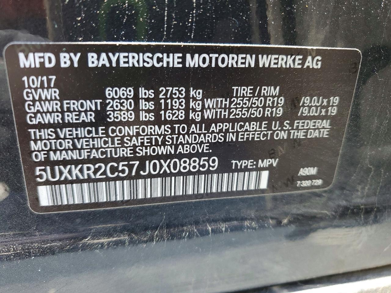 2018 BMW X5 Sdrive35I - zdjęcie 13