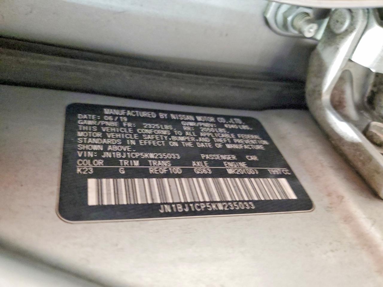 2019 Nissan Rogue Sport S - zdjęcie 13