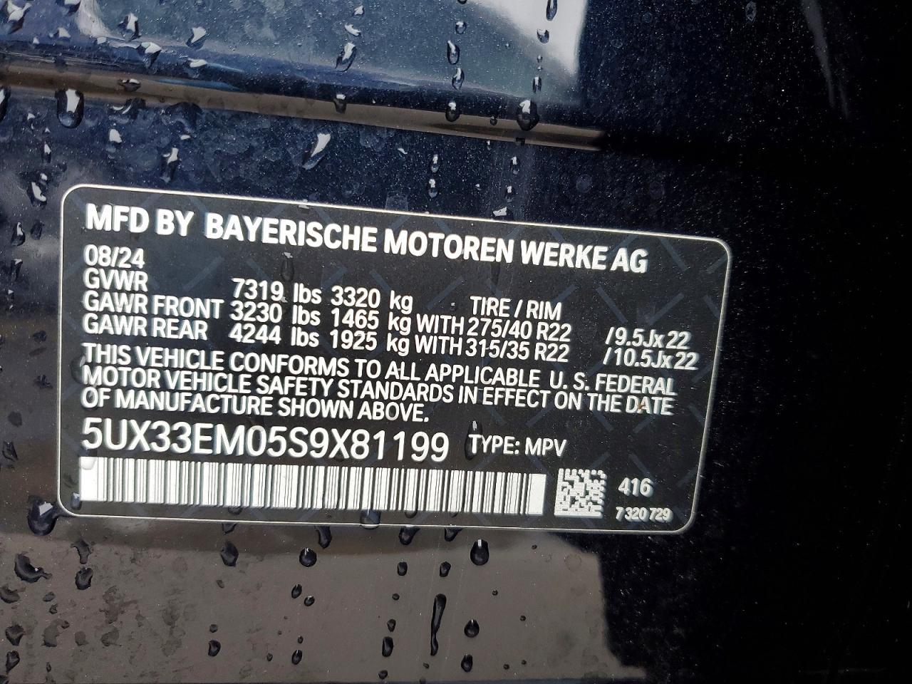 2025 BMW X7 M60I - zdjęcie 13