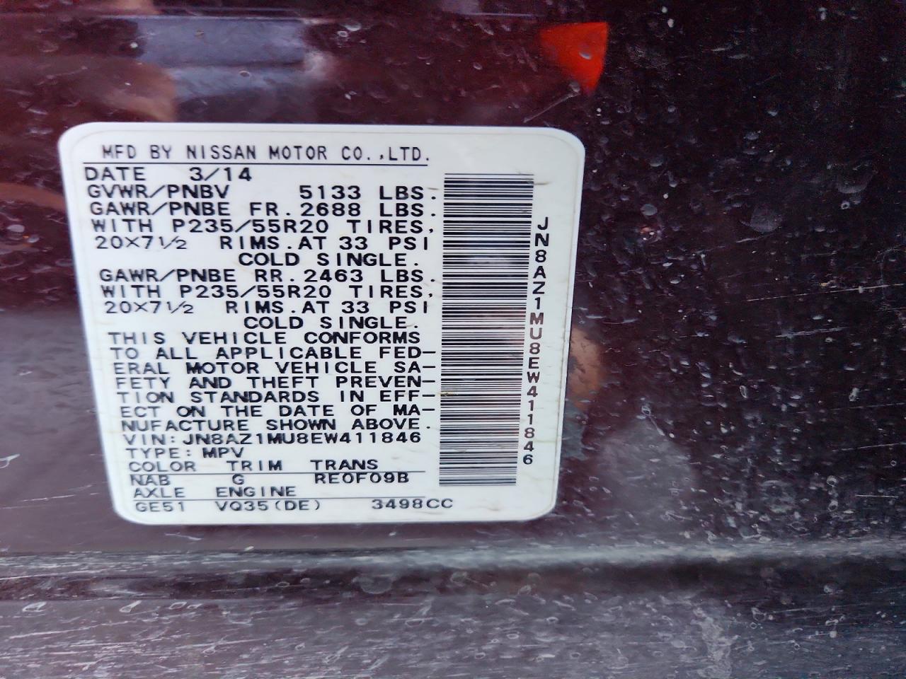 2014 Nissan Murano Le - zdjęcie 12