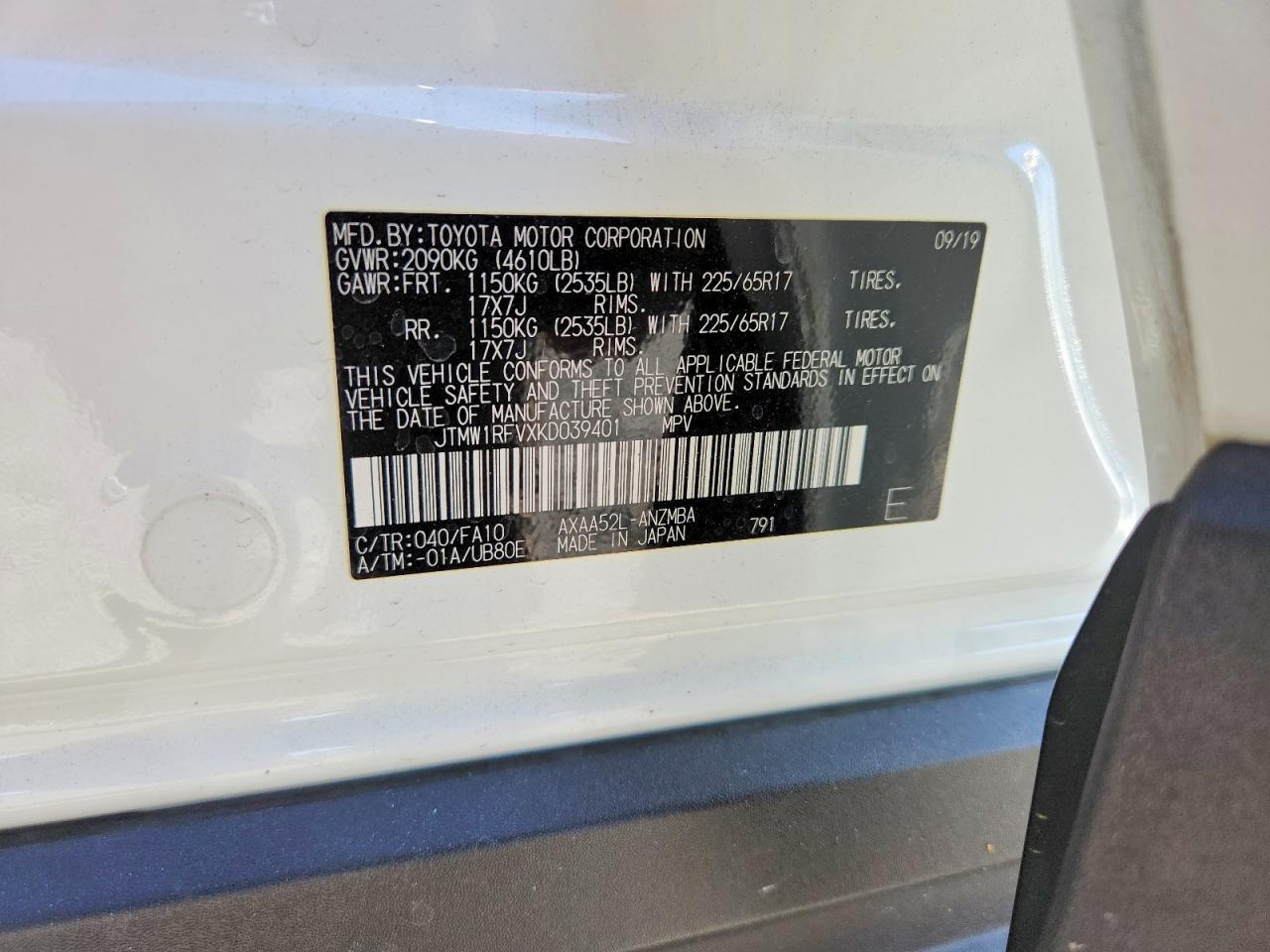 2019 Toyota Rav4 Xle - zdjęcie 13