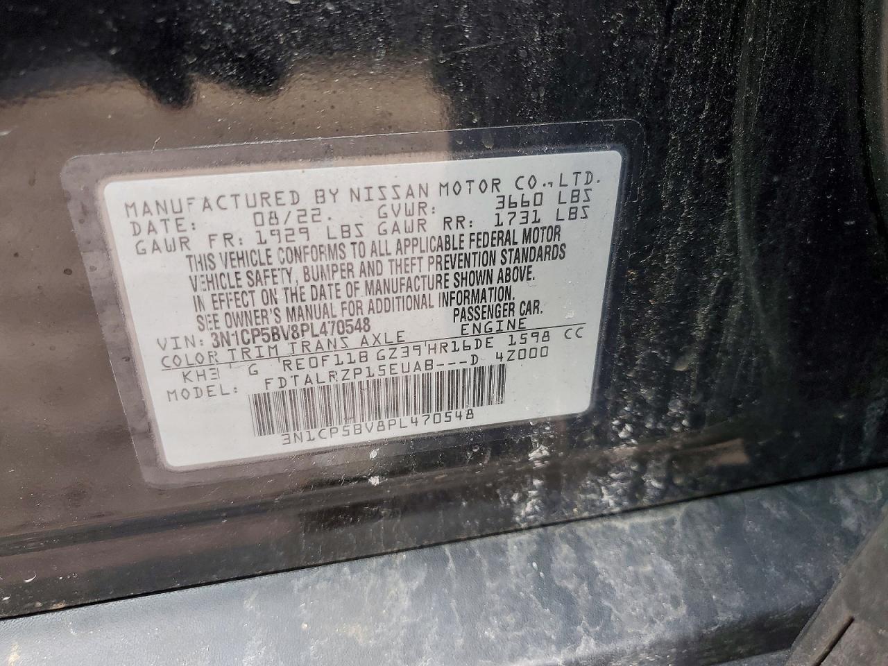 2023 Nissan Kicks S - zdjęcie 12