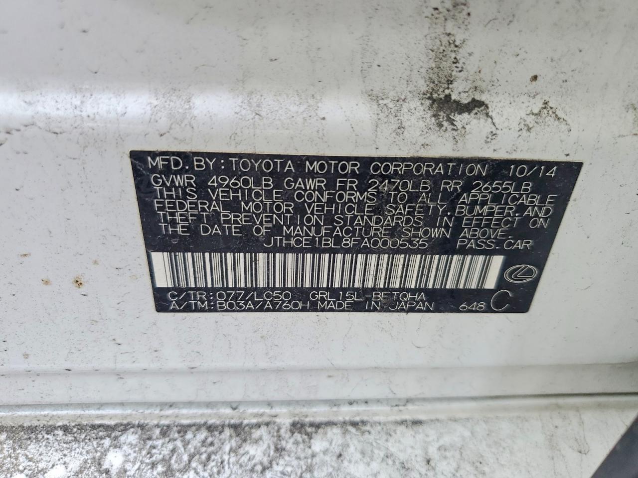 2015 Lexus Gs 350 Base - zdjęcie 12