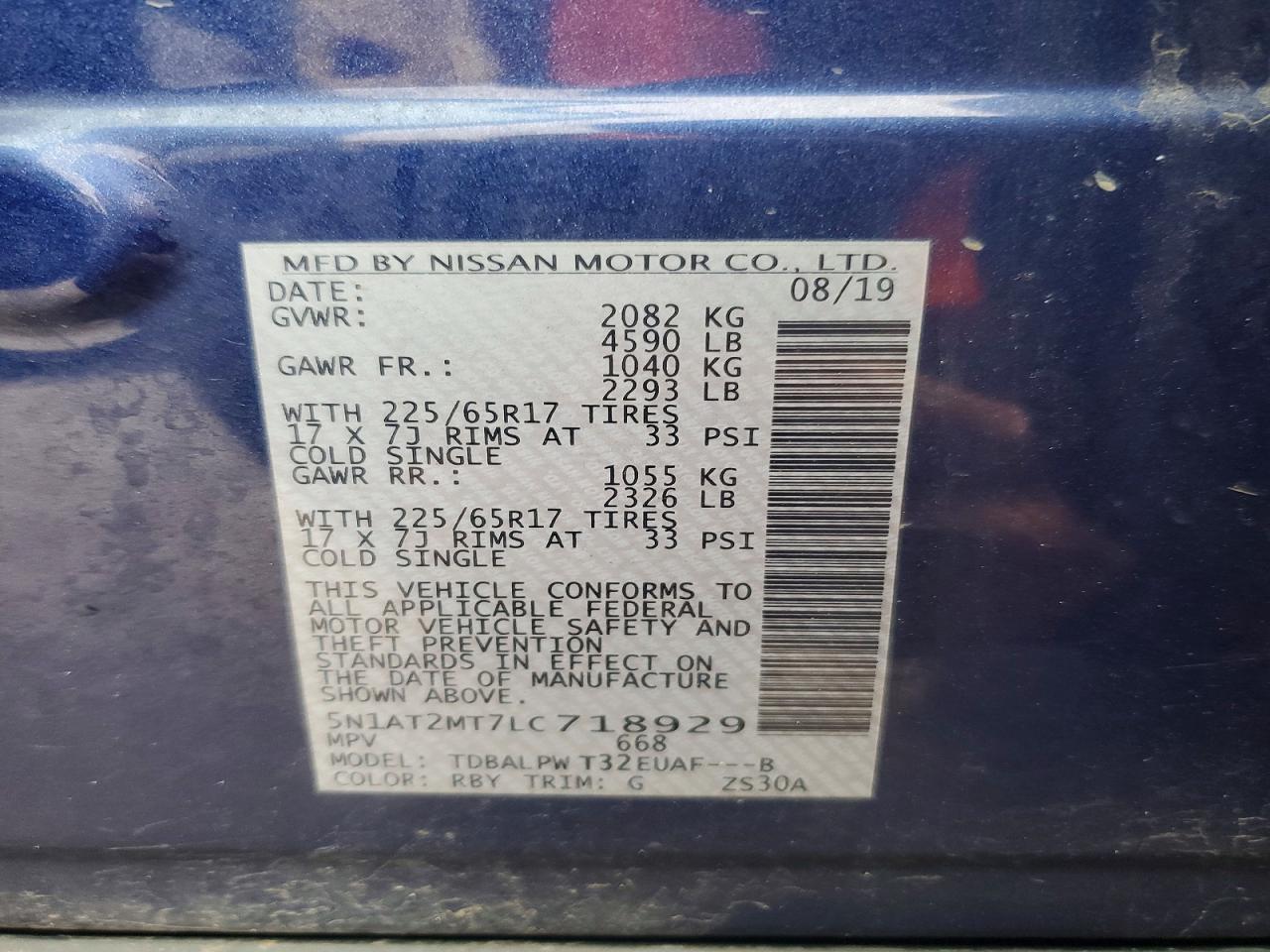 2020 Nissan Rogue S - zdjęcie 13