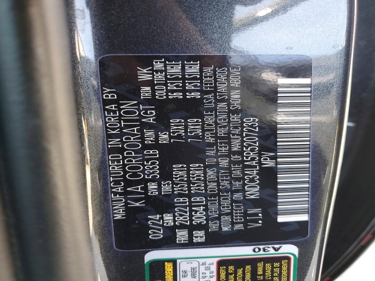 2024 Kia Ev6 Wind - zdjęcie 13