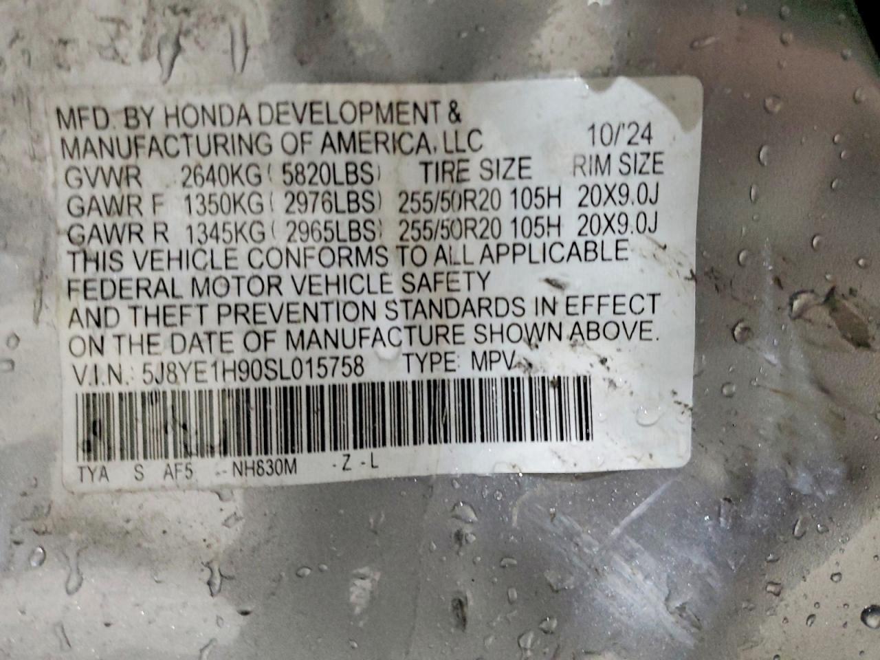 2025 Acura Mdx A-Spec Advance - zdjęcie 13