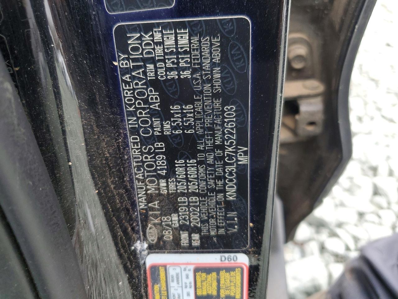 2019 Kia Niro Ex - zdjęcie 13