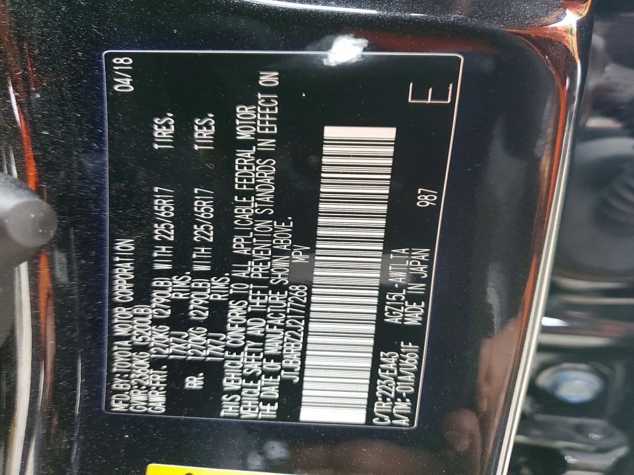 2018 Lexus Nx 300 Base - zdjęcie 13