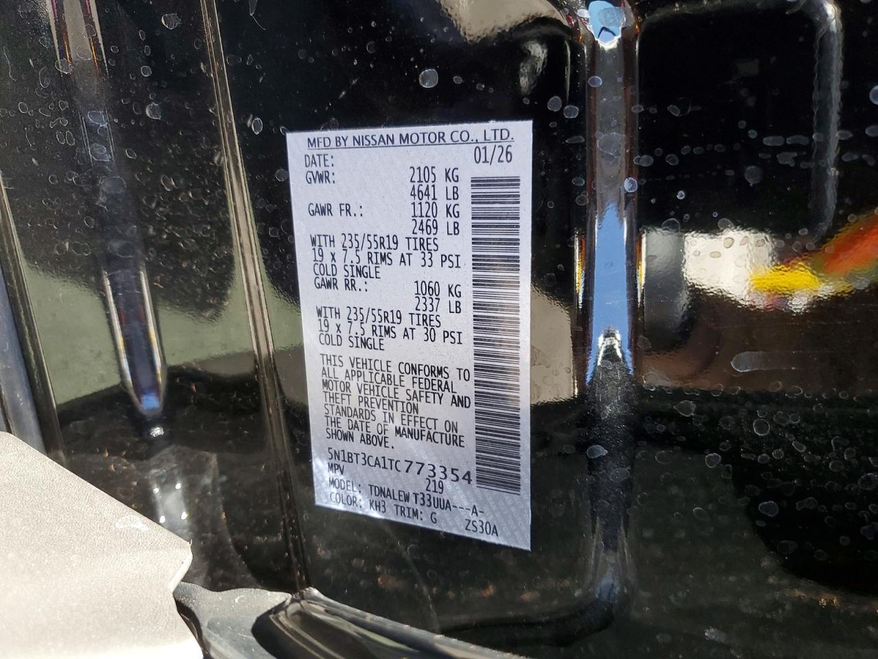 2026 Nissan Rogue Sl - zdjęcie 13