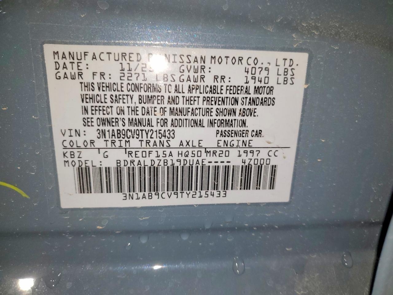 2026 Nissan Sentra Sv - zdjęcie 12