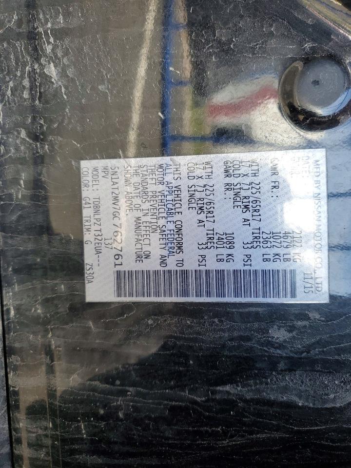 2016 Nissan Rogue S - zdjęcie 13