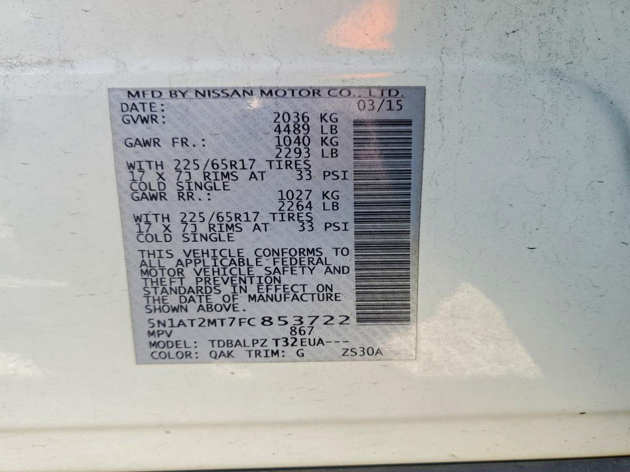 2015 Nissan Rogue S - zdjęcie 14