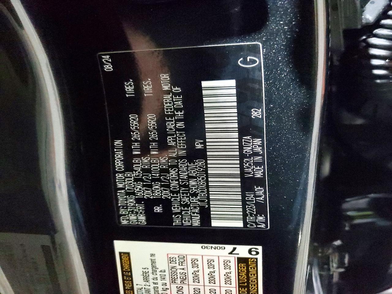 2024 Lexus Gx 550 Premium+ - zdjęcie 14