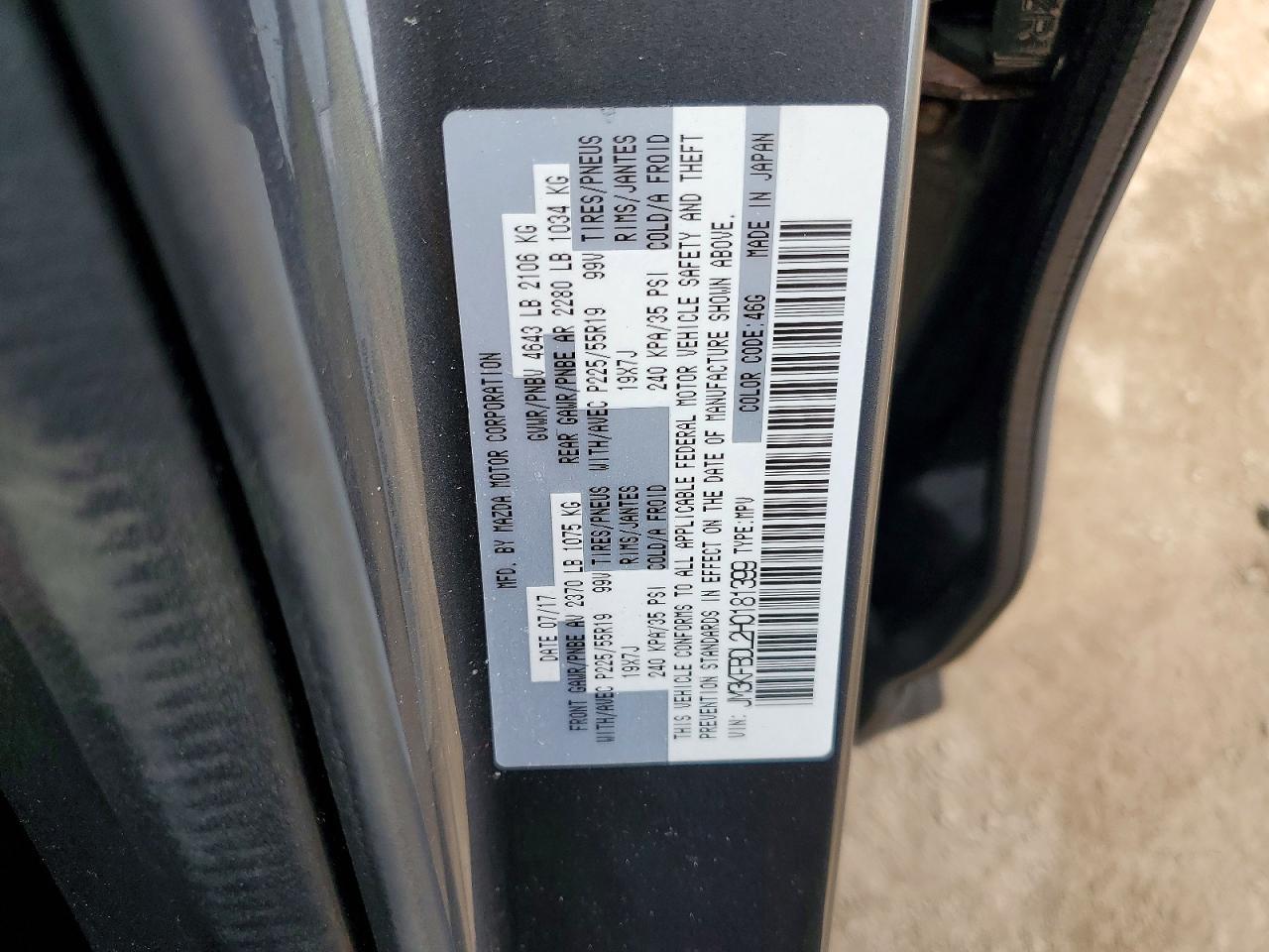 2017 Mazda Cx-5 Grand Touring - zdjęcie 13