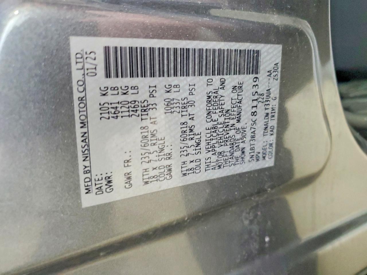 2025 Nissan Rogue Sv - zdjęcie 13