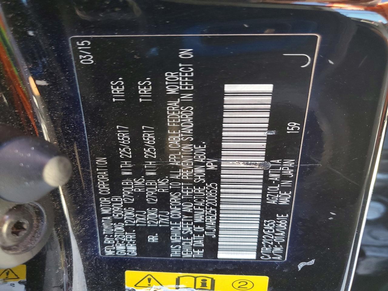 2015 Lexus Nx 200T Base - zdjęcie 13