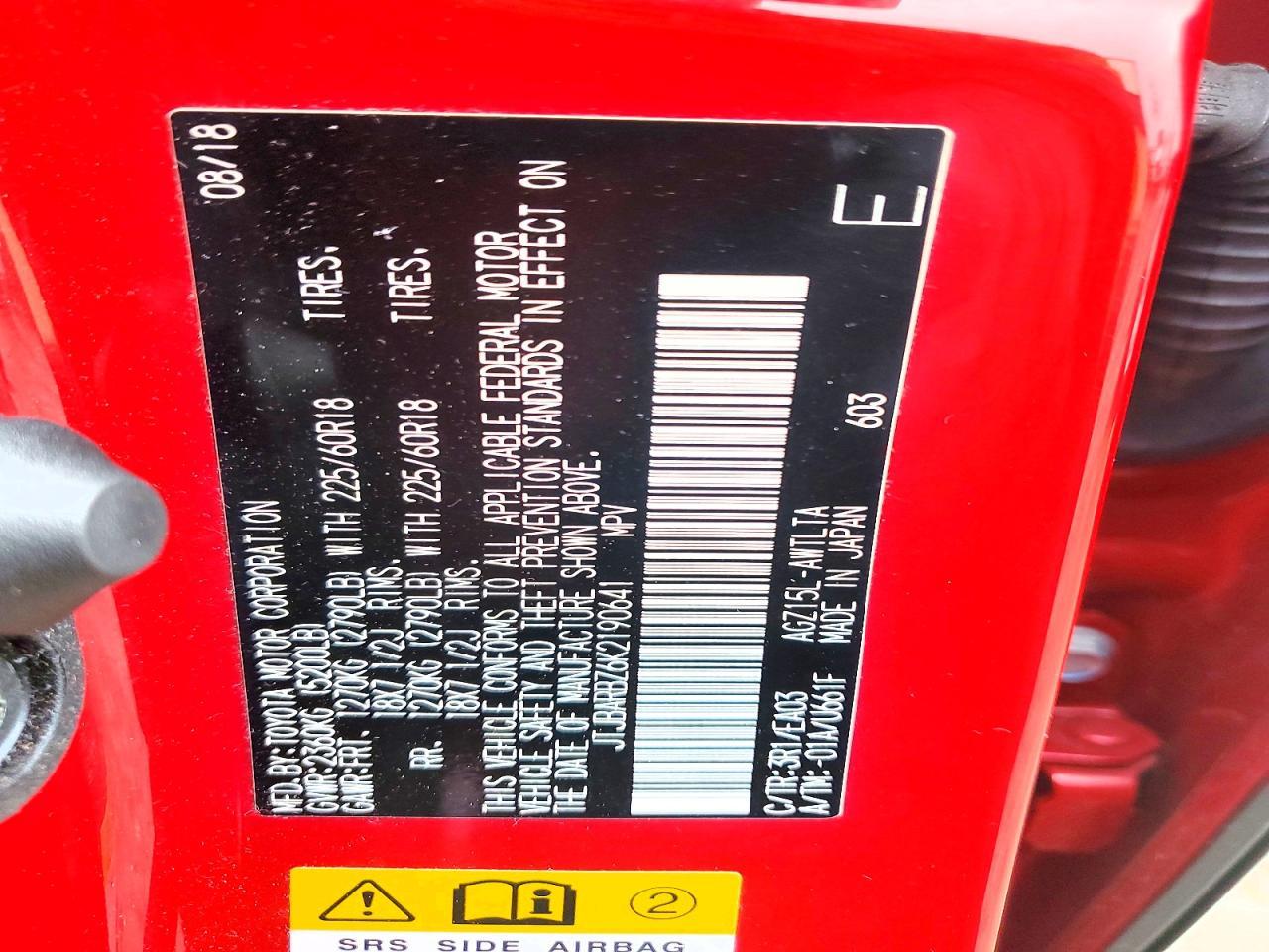 2019 Lexus Nx 300 Base - zdjęcie 14