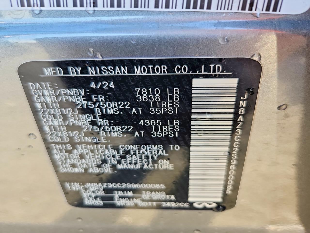 2025 Infiniti Qx80 Autograph - zdjęcie 13